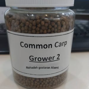 Grower 2