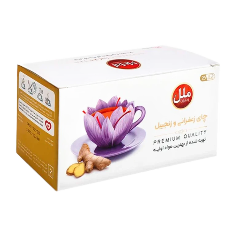 Ginger and saffron tea