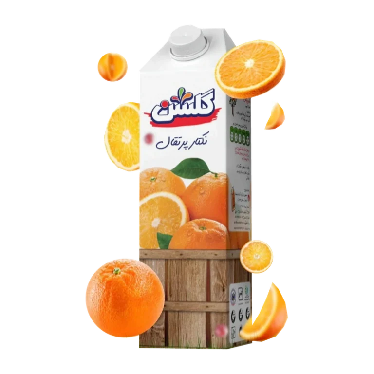 Orange Nectar